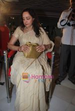 Hema Malini at the launch of Jai Shri Krishna - Natkhat Kanhaiya Ke Geet album on Sony Music at ISKCON temple on 25th July 2009 (4).JPG
