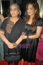 Alvira Khan at the launch of Shilpa Shetty_s spa Iosis with Kiran Bawa on 26th July 2009 (7).JPG