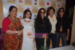 Rekha, Sushmita Sen, Shilpa Shetty, Kiran Bawa , Sunanda Shetty at the launch of Shilpa Shetty_s spa Iosis with Kiran Bawa on 26th July 2009 (110).JPG