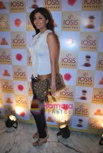 Shilpa Shetty at the launch of Shilpa Shetty_s spa Iosis with Kiran Bawa on 26th July 2009 (9)~0.JPG