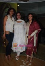 Shilpa Shetty, Kiran Bawa at the launch of Shilpa Shetty_s spa Iosis with Kiran Bawa on 26th July 2009 (5).JPG
