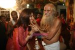 Shilpa Shetty visits temple on occasion of Nag Panchami in  Powai 28th July 2009 (13).JPG