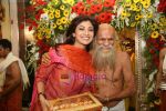 Shilpa Shetty visits temple on occasion of Nag Panchami in  Powai 28th July 2009 (47).JPG