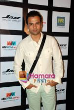 Rohit Roy at the premiere of UTV World Movies - Waltzing with Bashir in PVR, Lower Parel on 29th July 2009  (6).JPG
