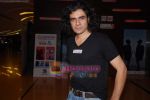 Imtiaz Ali at What Women Want play launch in Cinemax on 3rd Aug 2009 (76).JPG