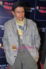 Dev Anand at Dev Anand_s Jewel Thief screening in Regal on 30th July 2009 (3).JPG