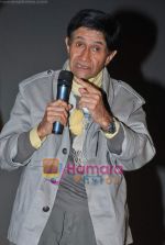 Dev Anand at Dev Anand_s Jewel Thief screening in Regal on 30th July 2009 (41).JPG