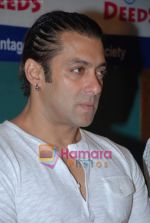 Salman Khan at Deeds event in Amara on 31st July 2009 (18).JPG