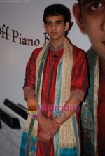 Utsav Lal at Utsav lal pianist concert in Taj Land_s End on 2nd Aug 2009 (6).JPG