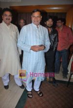 at Kripashankar Singh Birthday Party in Raheja Classic on 31st July 2009 (2).JPG