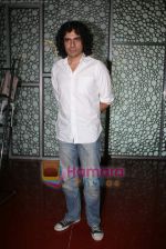 Imtiaz Ali at the press meet of Love Aaj Kal in Cinemax on 5th Aug 2009 (21).JPG
