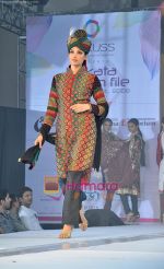 Indrani Dasgupta at COKUSS Kolkata Fashion File 09 in Kolkata on 4th Aug 2009.jpg