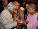 Abdul Kalam, Pandit Jasraj at musicians forum in Bandra Kurla Complex, Mumbai on 9th Aug 2009 (5).jpg