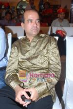 Suresh Wadkar at Pratap Sarnaik_s Dahi Handi meet in Club Millennium on 9th Aug 2009 (5).JPG