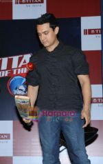 Aamir Khan at the Titan of the Day Contest Winners meet in Mumbai on 11th Aug 2009 (2).JPG