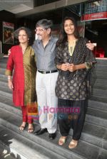 Amol Palekar_s Samantar film launch in Cinemax on 12th Aug 2009 (12).JPG