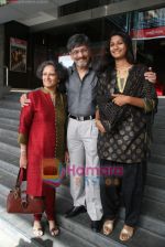 Amol Palekar_s Samantar film launch in Cinemax on 12th Aug 2009 (18).JPG