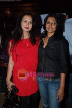 Nandita Das, Poonam Dhillon at the premiere of Before The Rains in PVR on 12th Aug 2009 (4).JPG
