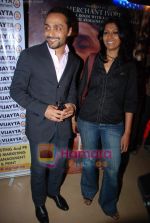 Rahul Bose, Nandita Das at the premiere of Before The Rains in PVR on 12th Aug 2009 (2).JPG