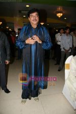 Shatrughan Sinha at the success bash of Chanakya in Rennaisance Club on 12th Aug 2009 (8).JPG