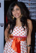 Shibani Kashyap at the premiere of Before The Rains in PVR on 12th Aug 2009 (6).JPG