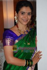 Supriya Pilgaonkar at NDTV Imagine laucnhes Basera serial in Goregaon on 12th Aug 2009 (23).JPG