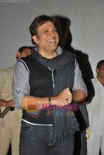 Govinda at the Special screening of Life Partner in PVR on 17th Aug 2009 (12).JPG