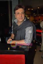Govinda at the Special screening of Life Partner in PVR on 17th Aug 2009 (3).JPG