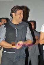 Govinda at the Special screening of Life Partner in PVR on 17th Aug 2009 (67).JPG