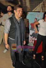 Govinda at the Special screening of Life Partner in PVR on 17th Aug 2009 (92).JPG