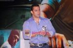 Salman Khan at Wanted press meet in Leela on 18th Aug 2009 (17).JPG