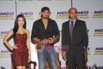 Amrita Rao, Harbhajan Singh announce Neo Cricket season in Taj Land_s End, Mumbai on 25th Aug 2009 (6).JPG