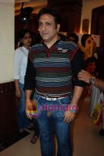 Govinda at Do Knot Disturb music launch in ITC Grand Central on 25th Aug 2009 (38).JPG