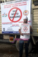at Anti Ragging campaign in Mithibai College on 25th Aug 2009 (26).JPG