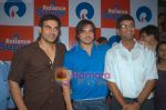 Sohail Khan, Arbaaz Khan promote Kisaan at Reliance store in Kandivli, Mumbai on 26th Aug 2009 (18).JPG