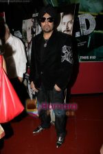 Mika Singh at Yeh Mera India premiere in Cinemax on 27th Aug 2009 (75).JPG
