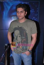 Mohit Suri at Avatar 3D special Screening Promo in Fame on 28th Aug 2009 (4).JPG