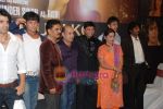 Sukhwinder Singh at the launch of film Khudi KO Kar Buland Itna on 31st Aug 2009 (9).JPG