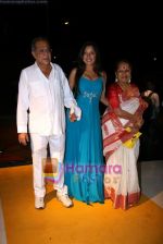 Rupali Ganguly at Khatron Ke Khiladi red carpet in IMAX Wadala, Mumbai on 4th Sep 2009 (3).JPG