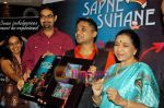 Chaitanya Bhosle, Asha Bhosle at the launch of Chintu Bhosle_s new album Sapne Suhane in Puro on 7th Sep 2009 (10).JPG