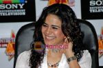 Mona Singh at Entertainment Ke Liye Aur Bhi Kuch Karega press meet in Malad Sony Office on 9th Sep 2009 (6).JPG
