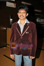 Kamal Rashid Khan  at Baabarr film premiere in Cinemax on 10th Sep 2009 (8).JPG