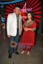 Farah Khan, Anu Malik at Entertainment Ke Liye Aur Bhi Kuch Karega on sets in Yashraj Studios on 13th Sep 2009 (19).JPG