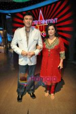 Farah Khan, Anu Malik at Entertainment Ke Liye Aur Bhi Kuch Karega on sets in Yashraj Studios on 13th Sep 2009 (2).JPG