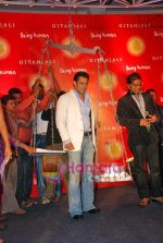 Salman Khan at Being Human Coin launch in Taj Land_s End on 15th Sep 2009 (31).JPG