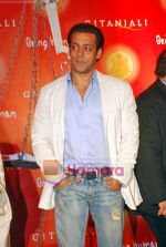 Salman Khan at Being Human Coin launch in Taj Land_s End on 15th Sep 2009 (37).JPG