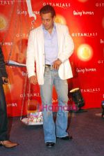 Salman Khan at Being Human Coin launch in Taj Land_s End on 15th Sep 2009 (39).JPG