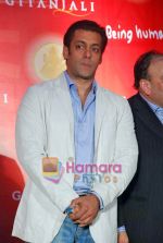 Salman Khan at Being Human Coin launch in Taj Land_s End on 15th Sep 2009 (9).JPG