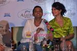 Jacqueline Fernandes, Sujoy Ghosh at the First look launch of Aladin in Taj Land_s End on 16th Sep 2009 (2).jpg