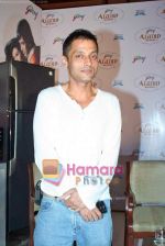 Sujoy Ghosh at the First look launch of Aladin in Taj Land_s End on 16th Sep 2009 (66).jpg